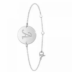 Athème Bracelets<Bracelet B2281-ARGENT-A