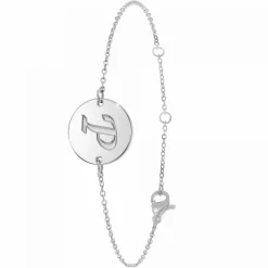 Athème Bracelets<Bracelet B2281-ARGENT-P