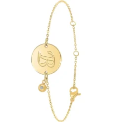 So Charm Bijoux Bracelets<Bracelet Femme So Charm - BD2281-DORE-B-DIAMANT - Bracelet Initial Doré