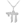 So Charm Bijoux Collier Et Pendentif<Collier Femme So Charm - B3095-ARGENT - Collier Rai Argenté
